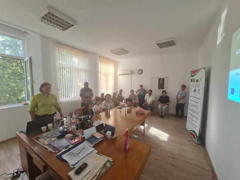 Информационна среща – с. Перперек